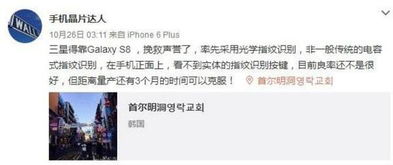如何挽回名声,挽回名声的全方位攻略