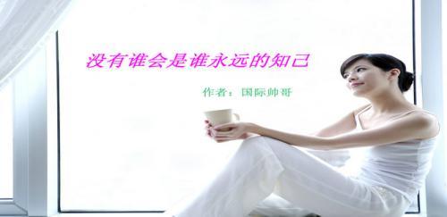 能挽回恋人的话,挽回恋人的关键话语
