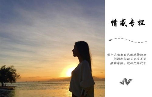 想挽回婚姻,婚姻危机中的挽回之路