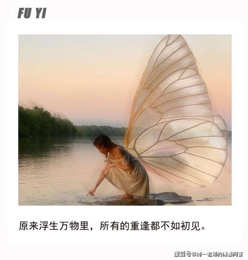 如何挽回自尊,挽回自我价值的有效策略