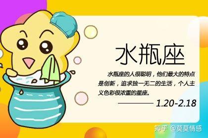 水瓶男怎么挽回,解锁神秘魅力,重燃爱意