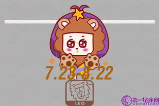 狮子女能挽回吗,重燃爱情火焰