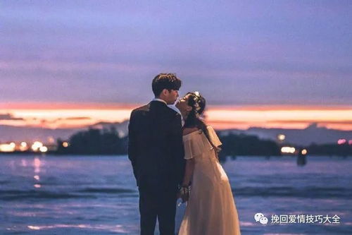 老公死心了怎么挽回