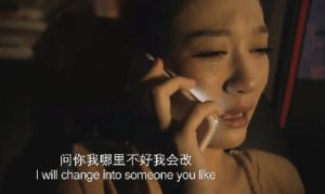 失恋后挽回女朋友的话,失恋后的深情告白与重建