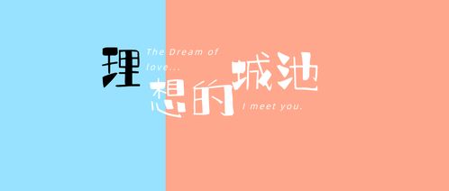心理学挽回种子信,挽回爱情的秘密武器——种子信的力量