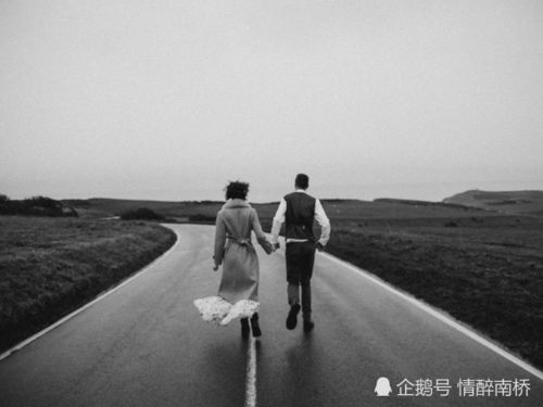 挽留 挽回,重拾爱情的艺术