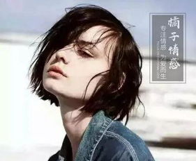 挽回坏男人,如何挽回坏男人,重拾幸福人生