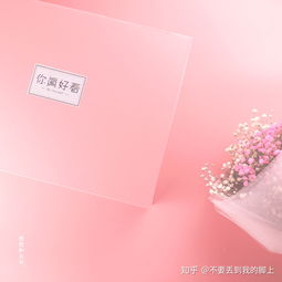 挽回女朋友送什么礼物,巧选礼物，助你挽回女友芳心