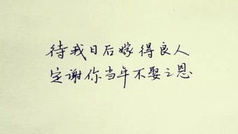 挽回的手图片,共度风雨——挽回爱情的温馨瞬间