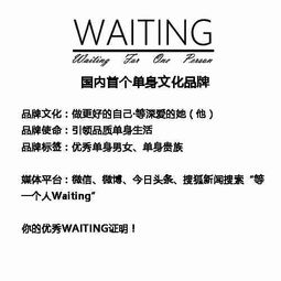 挽回复联的第一句话