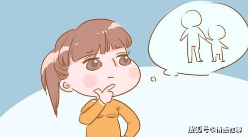 现代攻为挽回受生孩子