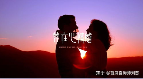绝情的男人还能挽回吗,挽回之路在何方?