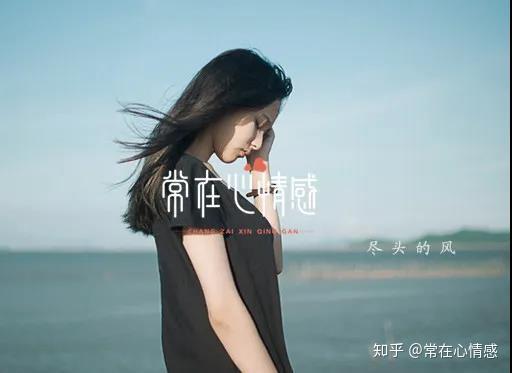 怎样挽回一个坚决要离开的女人,挽回坚决离去的她的关键步骤