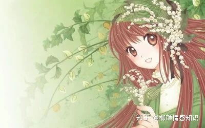 怎样挽回狮子座男友,情感攻略全解析