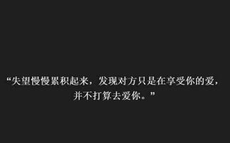 无法挽回无法挽回,揭开无法逆转的过去