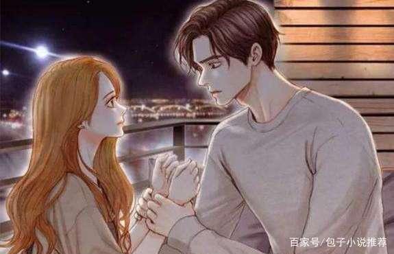 女主末世重生挽回男主,女主逆袭,再爱男主