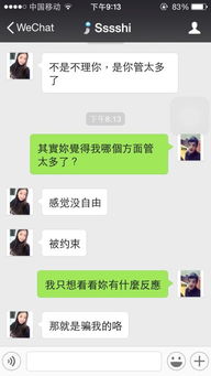 女人下定决心分手就无法挽回吗,挽回无望的真相
