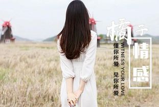 挽回坏男人,如何挽回坏男人，重拾幸福人生