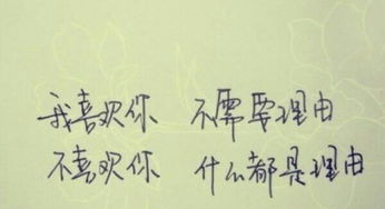 分手了怎么挽回死心的男朋友,分手后如何挽回死心男友的心
