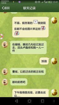 挽回天蝎座女最佳时间,揭秘挽回最佳时机