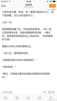 异地恋女朋友要分手怎么挽回,如何挽回即将分手的女朋友?
