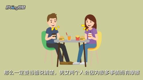 和女朋友分手挽回的话,分手后的挽回之路，我愿陪你重新开始