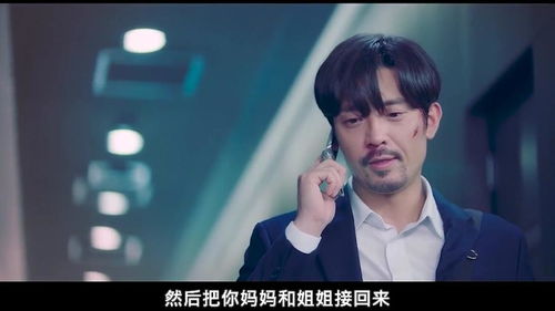 如何挽回p,揭秘情感修复的黄金法则