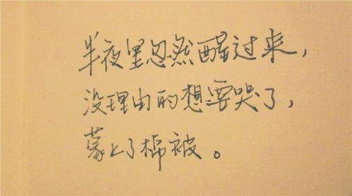 吸引家挽回情感,揭秘如何运用吸引力法则挽回情感