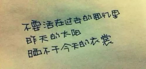 挽回爱情的qq网名,用挽回爱情的QQ网名见证我们的爱情重生