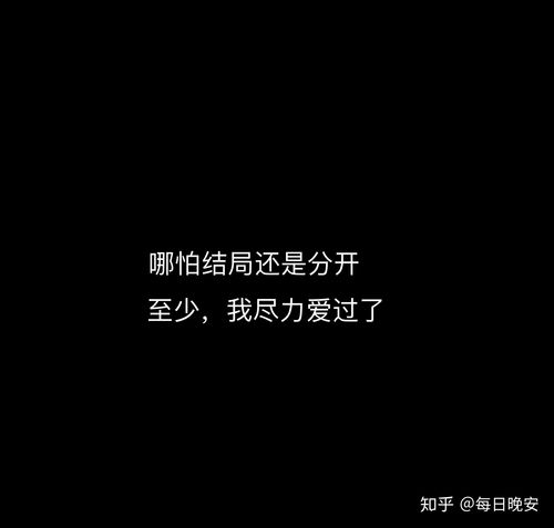 无什么挽回,如何挽回败局？