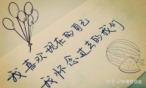 怎样挽回感情的句子,挽回感情的温馨秘诀