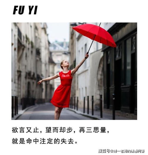挽回低姿态,重塑关系,重拾信任的秘诀