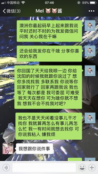 怎么挽回狮子座女友,如何巧妙挽回她的芳心