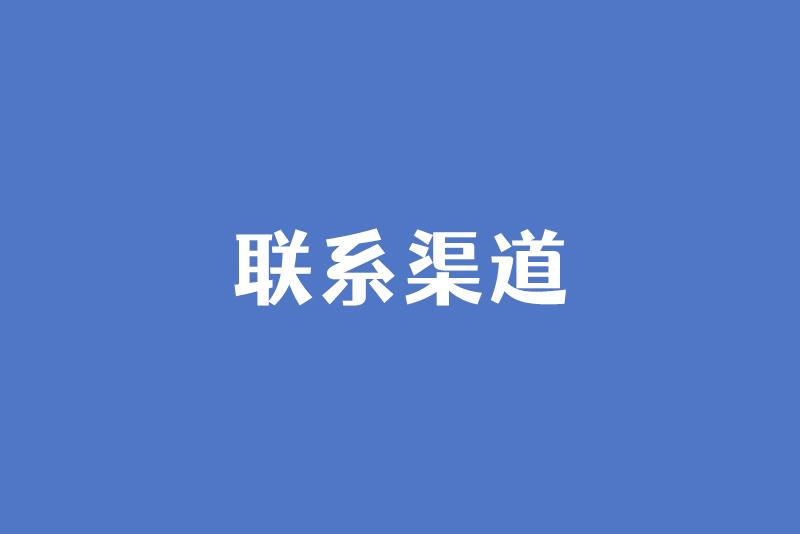 前男友冷漠绝情还能复合嘛（前任冷漠如何挽回局面？）