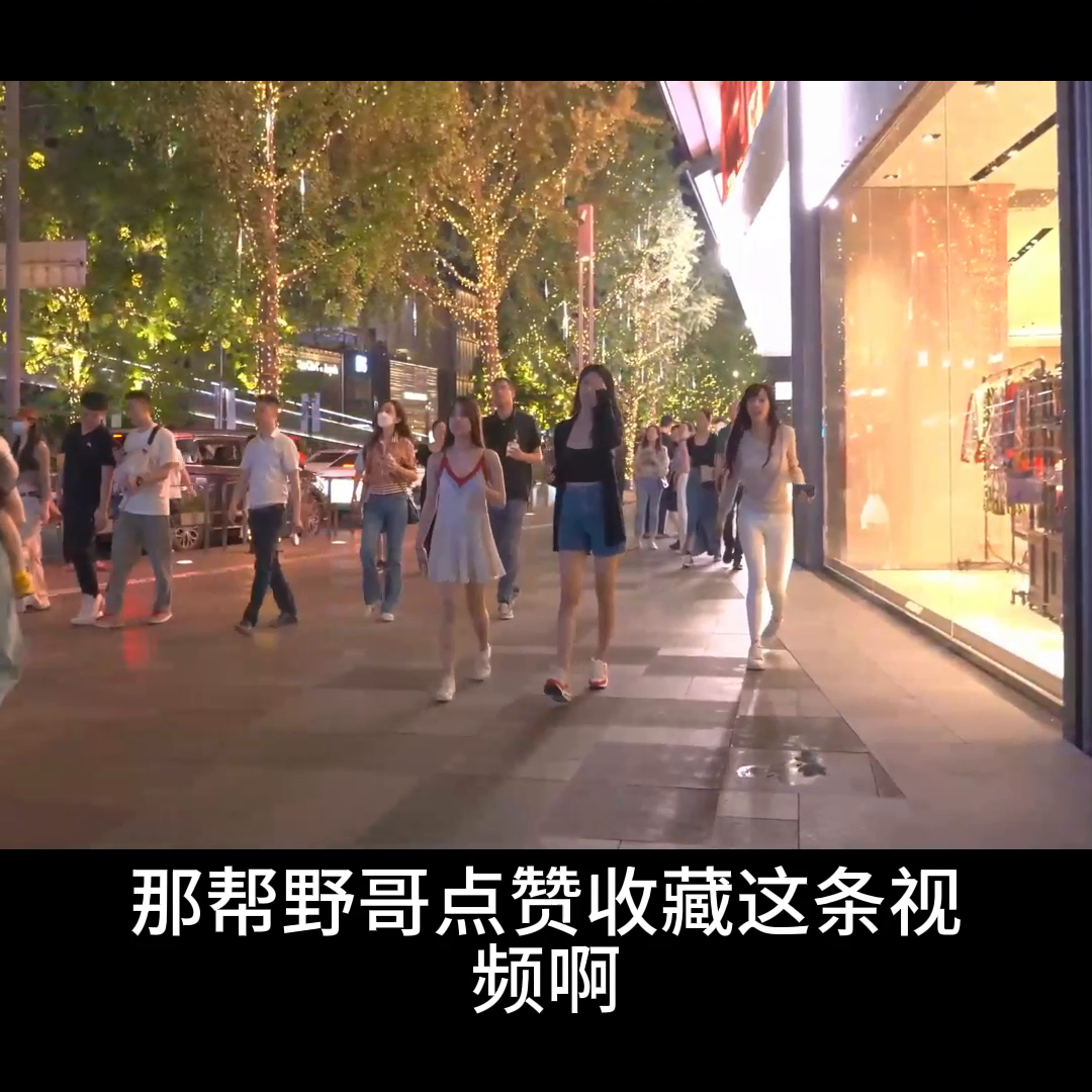 追女生要敢于肢体接触（女孩肢体接触暗示让你追她）