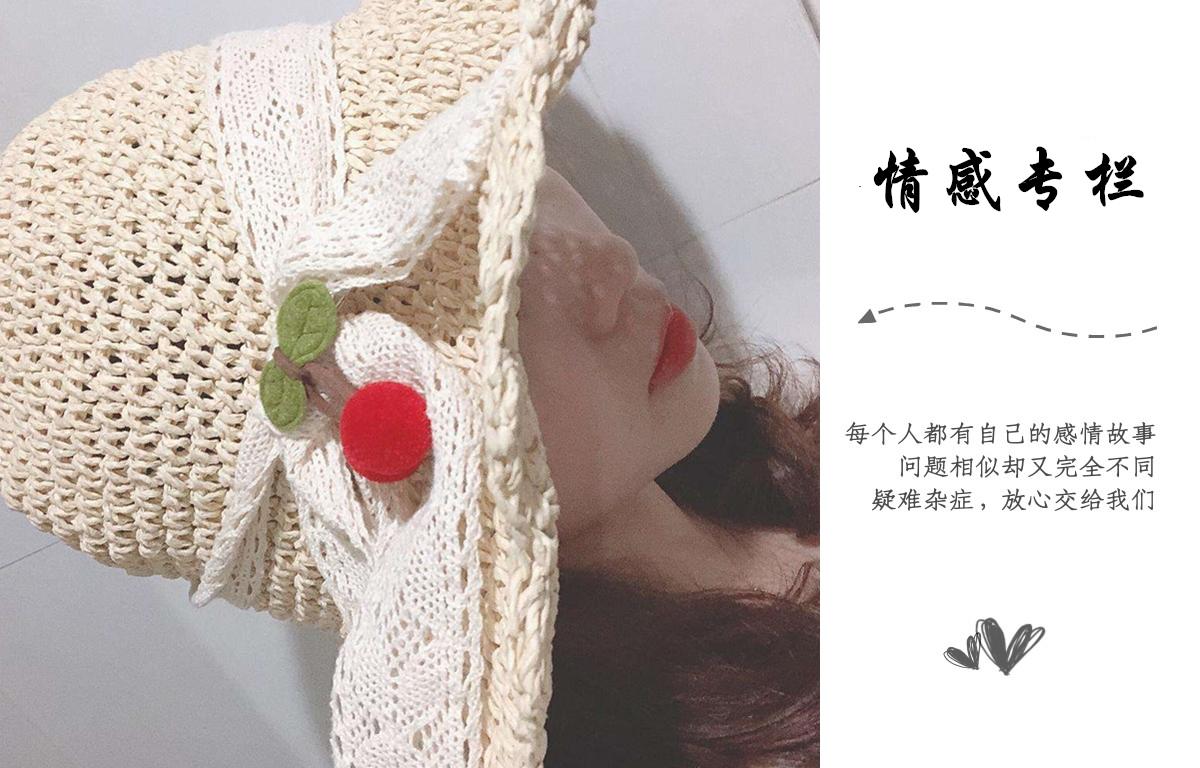 挽回男朋友的20个方法（把男朋友的心伤透了还能挽回吗）