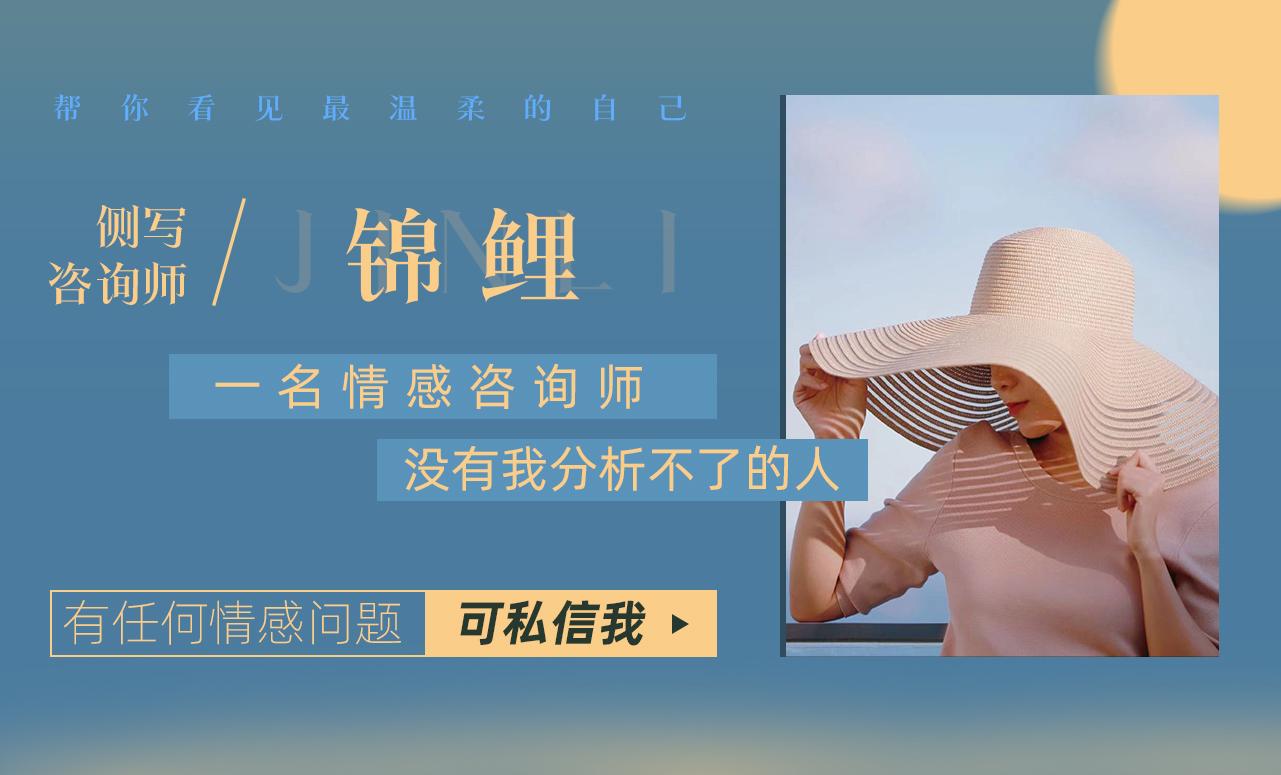 分手断联后如何复联（断联没用！分手后正确的挽回方式分享）