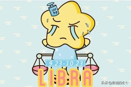 分手后怎样挽回天秤男的信息（分手后如何挽回天秤男）