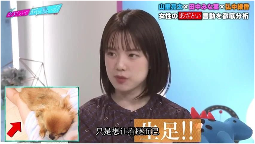 恋爱感情升温的小技巧有哪些（让感情升温的30个恋爱小心机）