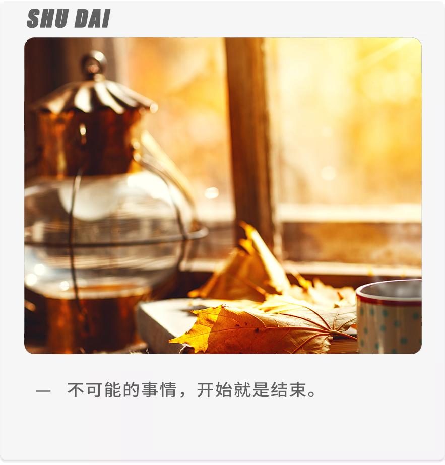 当你面临假性分手，你知道如何快速恢复如初吗？（假性分手怎么聊天）