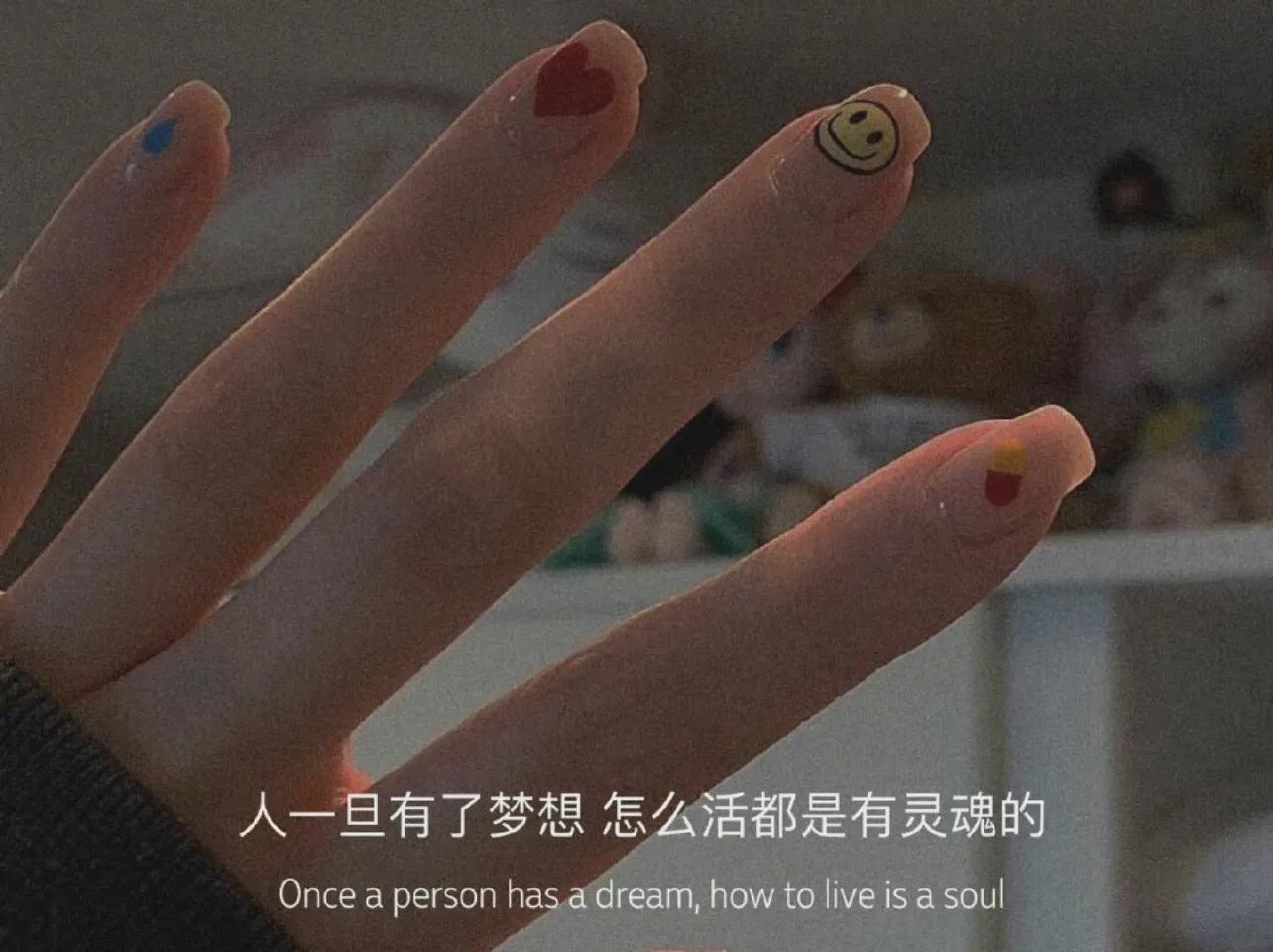 适合分手时的短信（适合分手发的短句文案）