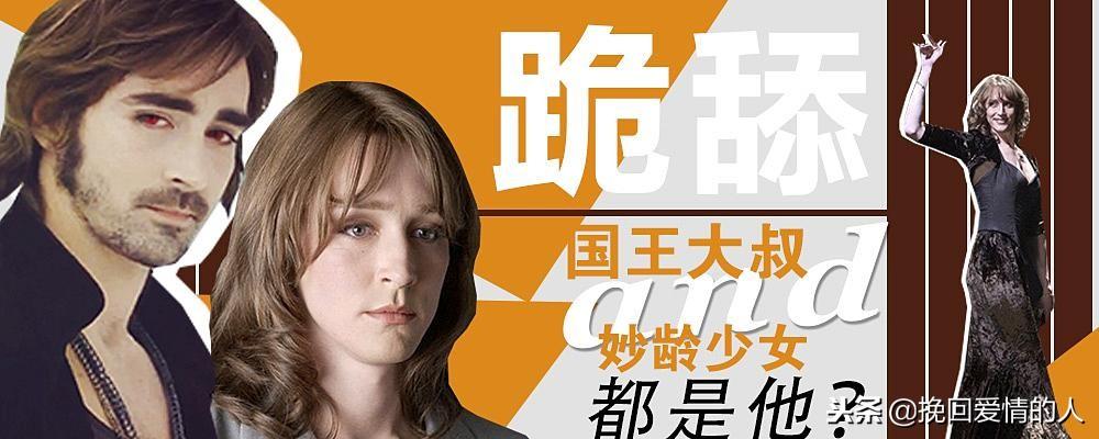 别跪在我坟前哭脏了我轮回的路小说（别拿“跪舔”当真爱）