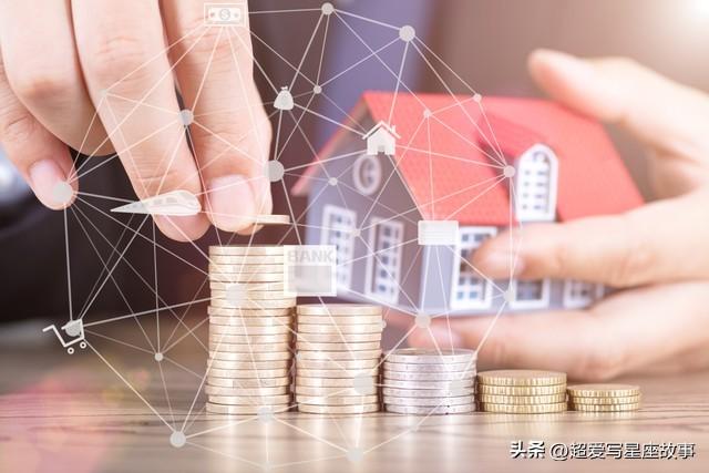 未来十天里，哪些星座的财运会“爆棚”，财源滚滚，日进斗金呢？