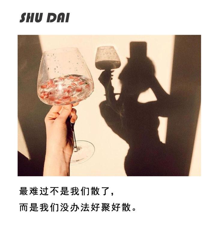 怎么挽回一段即将破碎的爱情（挽回破碎的婚姻只需这七招）